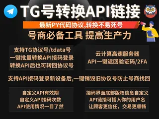第1张商品图
