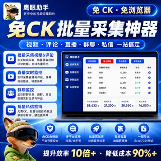 第1张商品图