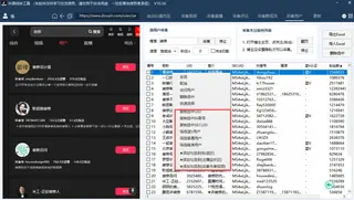第18张商品图