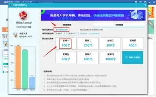 第16张商品图