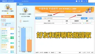 第12张商品图
