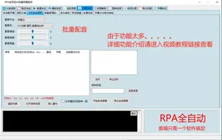 第13张商品图