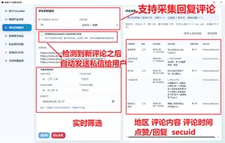 第4张商品图