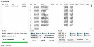 第1张商品图