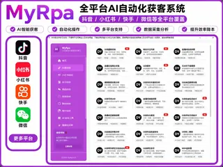 第1张商品图
