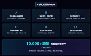 第8张商品图