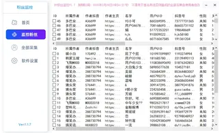 第2张商品图