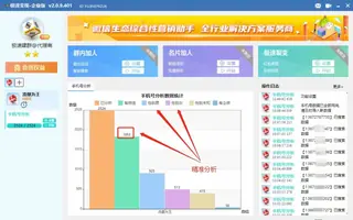 第15张商品图