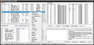 第2张商品图