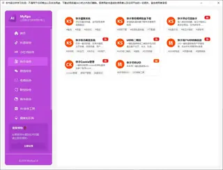第57张商品图