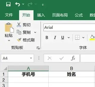 第11张商品图