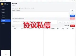 第3张商品图