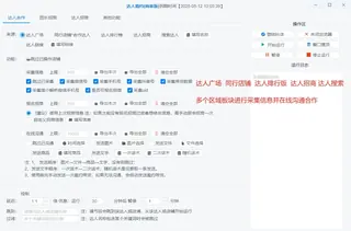 第3张商品图