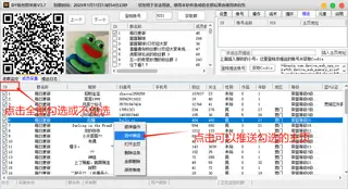 第1张商品图