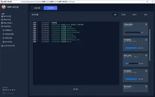第8张商品图