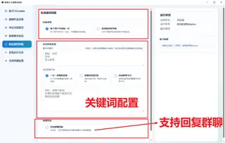 第6张商品图
