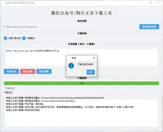 第68张商品图