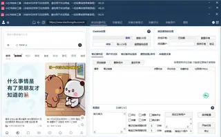第17张商品图