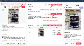 第4张商品图