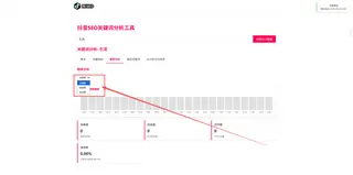 第5张商品图