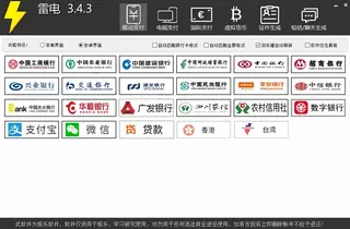 第3张商品图