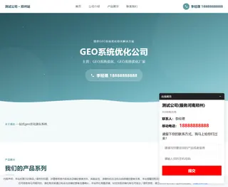 第3张商品图