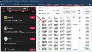 第17张商品图