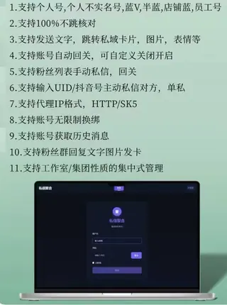 第2张商品图