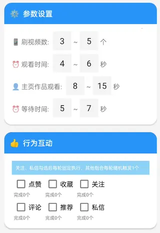 第3张商品图