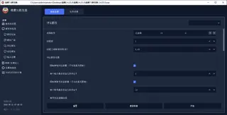 第12张商品图