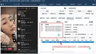 第8张商品图