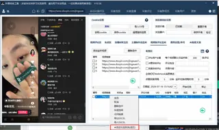 第9张商品图