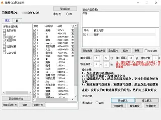 第2张商品图