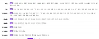 第5张商品图