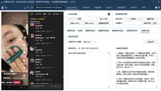 第12张商品图