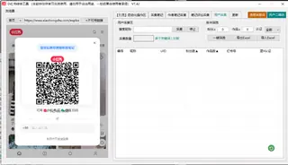 第6张商品图