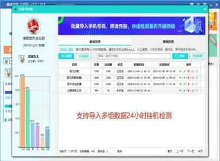 第6张商品图