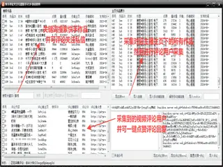 第1张商品图