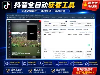 第1张商品图