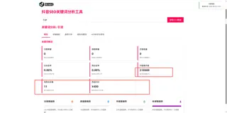 第2张商品图