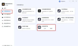 第2张商品图