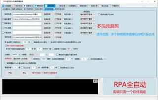 第9张商品图