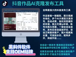 第2张商品图