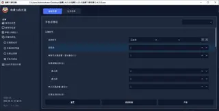 第19张商品图