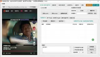 第4张商品图