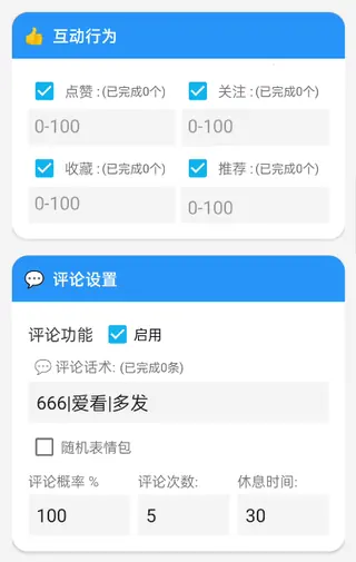 第3张商品图