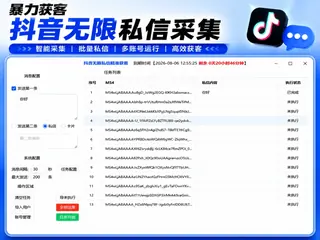 第1张商品图