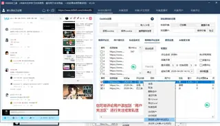 第13张商品图