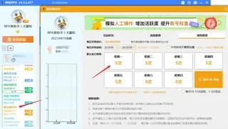 第10张商品图