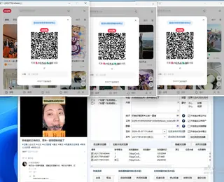 第10张商品图